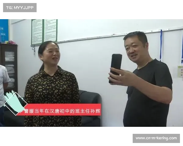 田裕启蒙教练马超峰揭秘六安少女三年逆袭亚洲冠军成长之路