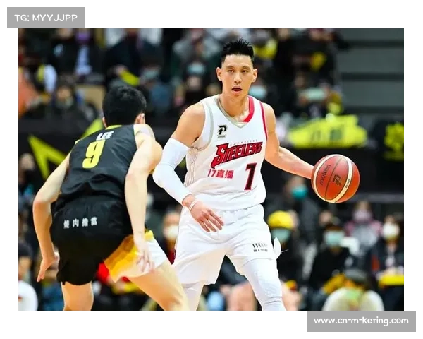 林书豪回顾前七年困于姿势纠结 后期才真正理解效率篮球真谛
