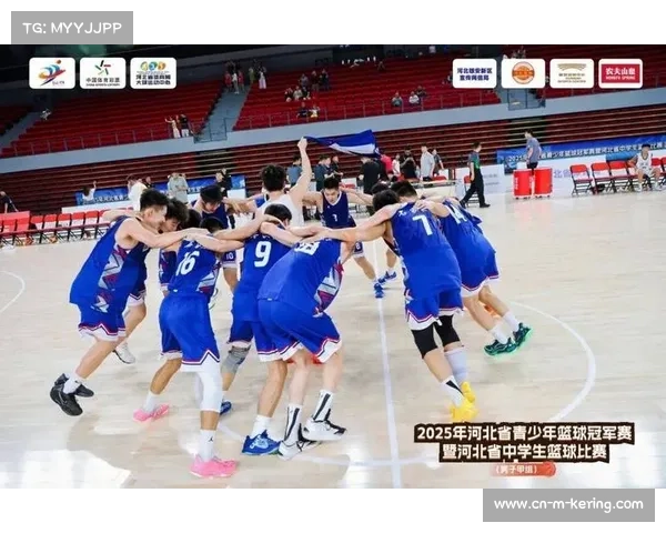 石家庄联赛冠军战：师生组合15小时激战折桂