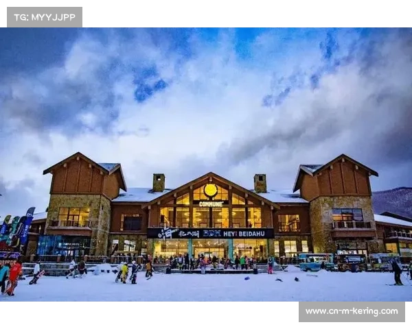 冰雪假期推动家庭参与，吉林培育未来冰雪消费群体