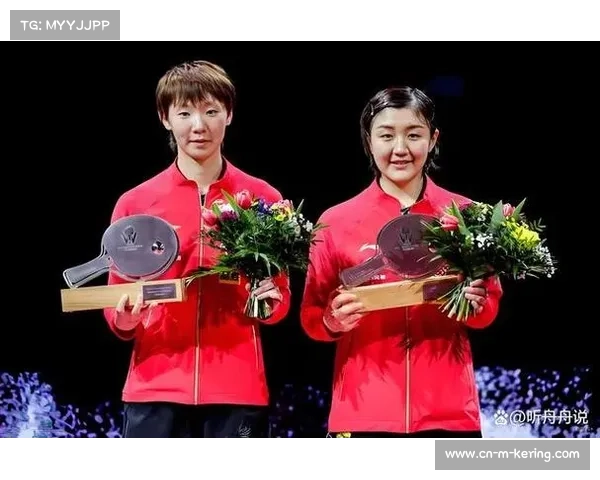 陈梦王曼昱女双逆转日本组合，巴黎奥运关键分显韧性